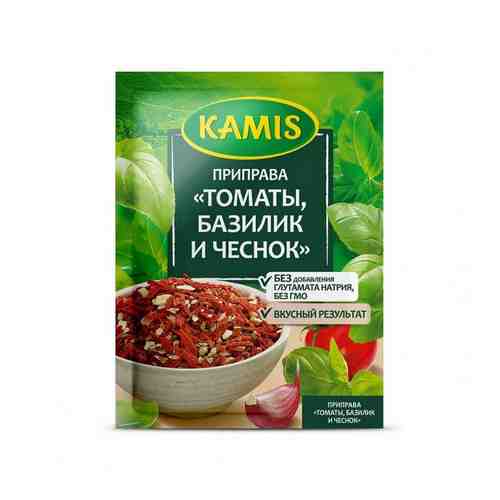 Приправа Kamis Томаты Базилик Чеснок 15г арт. 100689837