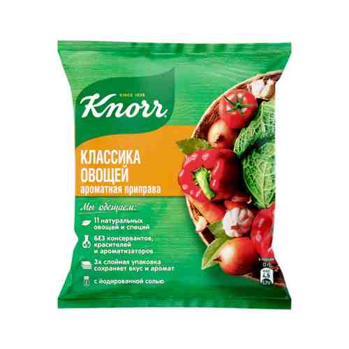 Приправа Knorr Ароматная Классика Овощей 75г арт. 162284