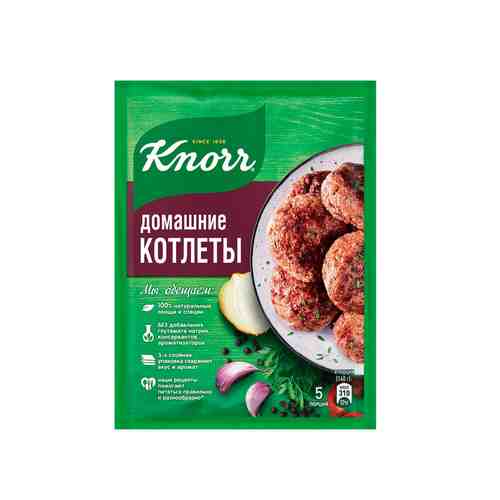 Приправа Knorr на Второе для Домашних Котлет 44г арт. 171068