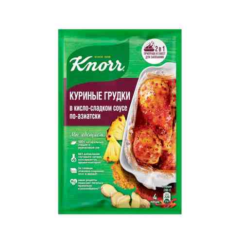 Приправа Knorr на Второе для Куриных Грудок в Кисло-Сладком Соусе 29г арт. 100336396