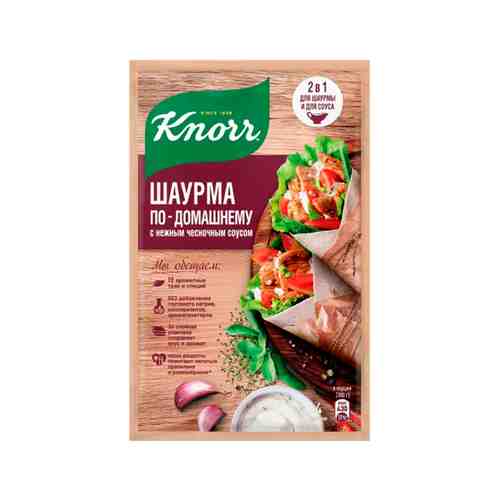 Приправа Knorr на Второе для Шаурмы по-Домашнему 32г арт. 180231