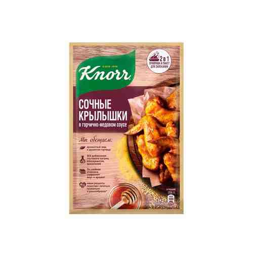 Приправа Knorr на Второе для Сочных Крылышек в Горчично-Медовом Соусе 23г арт. 101107181