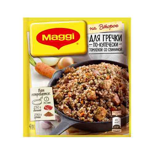 Приправа Maggi на Второе для Гречки по-Купечески 41г арт. 10221286