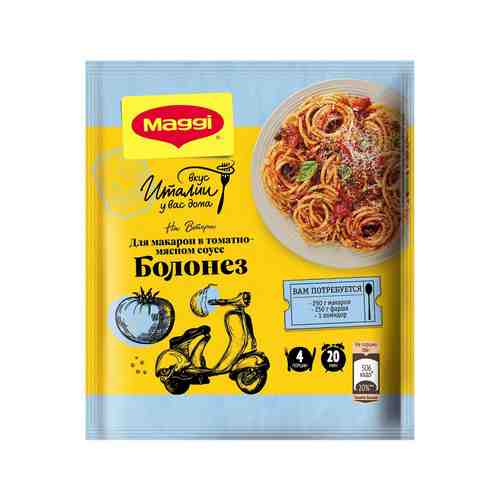 Приправа Maggi на Второе Макароно-Мания Болонез 30г арт. 7701387