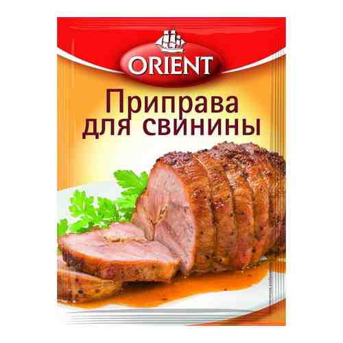 Приправа Orient для Свинины 20г арт. 100793108