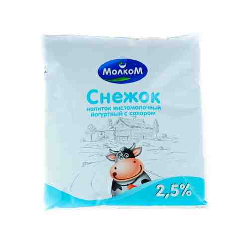 Продукт Кисломолочный Снежок Молком 2,5% 0,5л арт. 100015453