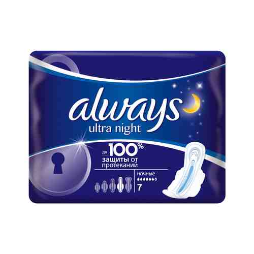 Прокладки Always Ultra Night 7шт арт. 101773