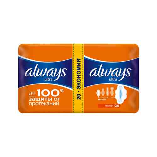 Прокладки Always Ultra Normal Plus Duo 20шт арт. 3701012