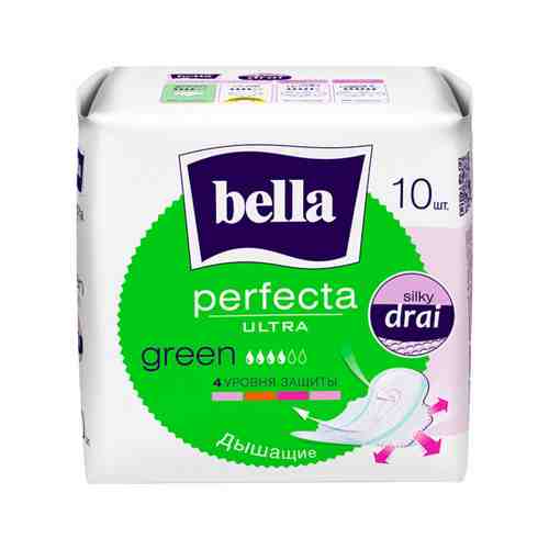 Прокладки Bella Perfecta Ultra Green 10шт арт. 101200079