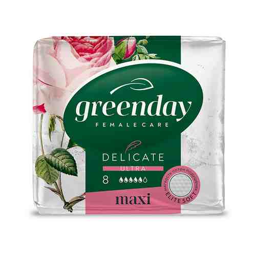 Прокладки Green Day Delicate Ultra Maxi Dry 8шт арт. 101197471