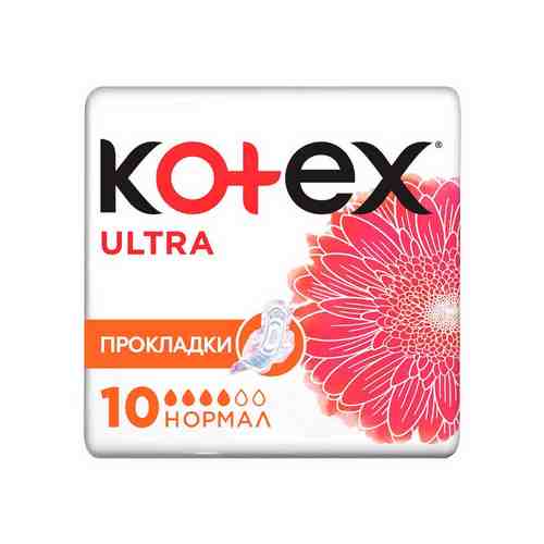 Прокладки Kotex Ultra Нормал 10шт арт. 10225269