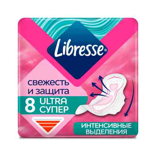Прокладки Libresse Ultra Super с Мягкой Поверхностью 8шт арт. 5202363