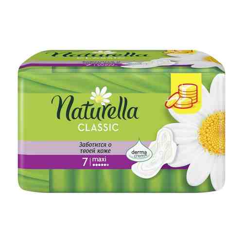 Прокладки Naturella Camomile Maxi Single 7шт арт. 100872199