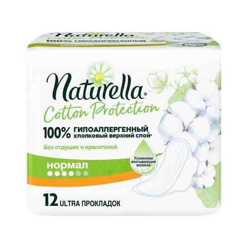 Прокладки Naturella Cotton Protection Normal Single 12шт арт. 100887454