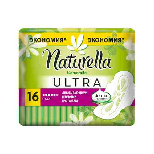 Прокладки Naturella Ultra Camomile Maxi Duo 16шт арт. 120231