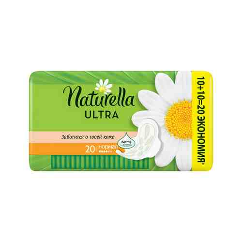 Прокладки Naturella Ultra Camomile Normal Duo 20шт арт. 120230