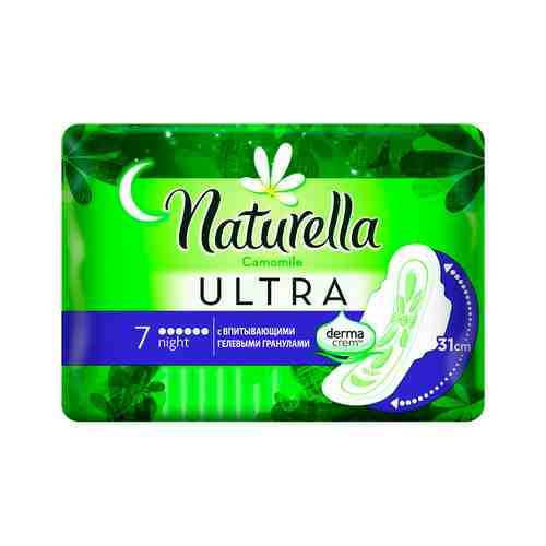 Прокладки Naturella Ultra Night 7шт арт. 179688