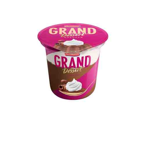 Пудинг Eнrmann Grand Dessert Шоколад 4,9% 200г арт. 183803