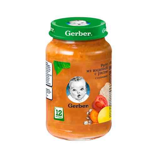 Пюре Gerber Рагу Индейка Рис 190г арт. 100123526