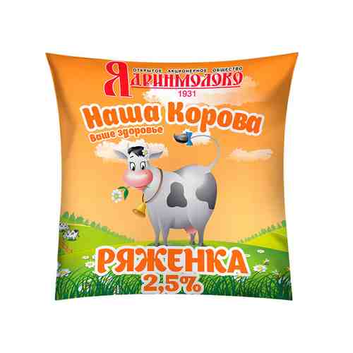 Ряженка Ядринмолоко 2,5% 450г арт. 176665