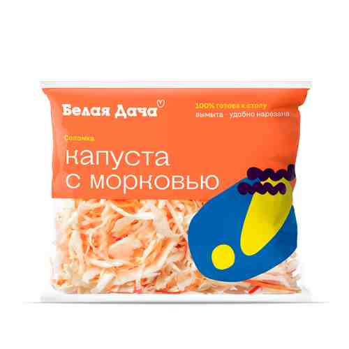 Салат Морковь Капуста Белокочанная 250г арт. 124918