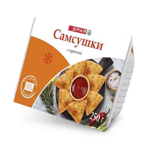 Самсушки SPAR с Курицей 250г арт. 100848017