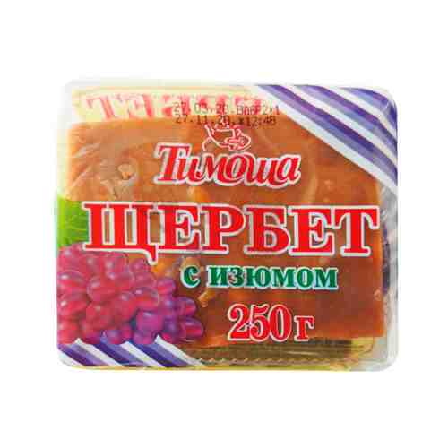 Щербет Тимоша с Изюмом 250г арт. 101005265