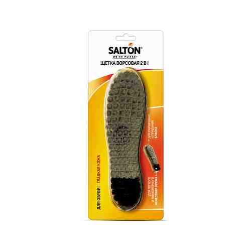 Щетка для Обуви Salton с Искусственным Ворсом арт. 146381