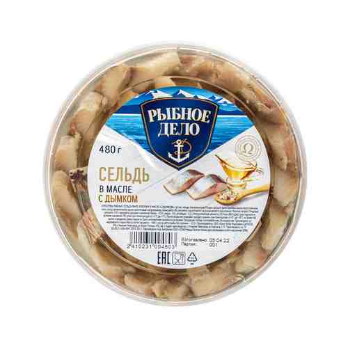 Сельдь Рыбное Дело Филе-Кусочки в Масле с Дымком 480г арт. 101200790