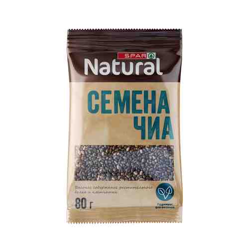 Семена Чиа SPAR NATURAL 80г арт. 101130189