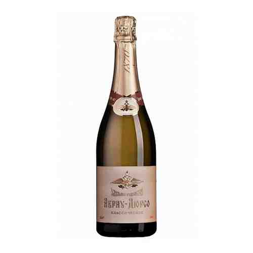Шампанское Абрау-Дюрсо Классическое Брют 12,8% 0,75л арт. 119067
