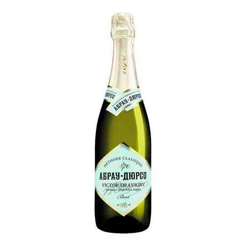 Шампанское Абрау-Дюрсо Виктор Дравиньи Брют Белое 13% 0,75л арт. 160110