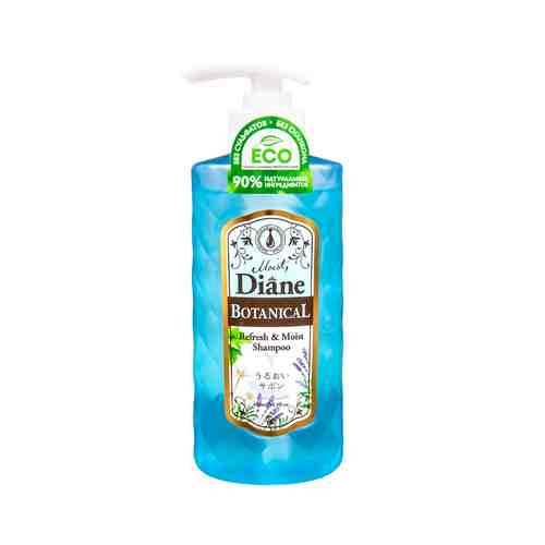 Шампунь Moist Diane Botanical Repair Питание 480мл арт. 101017514