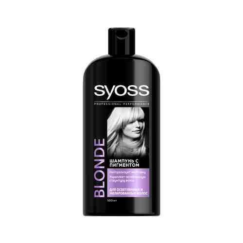 Шампунь Syoss Blonde для Осветленных и Мелированных Волос 450мл арт. 101051296