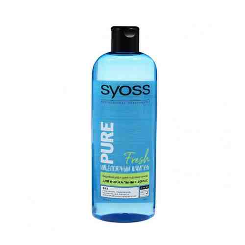 Шампунь Syoss Pure Fresh Мицеллярный 500мл арт. 100790601