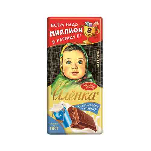 Шоколад Аленка Много Молока 90г арт. 10211867