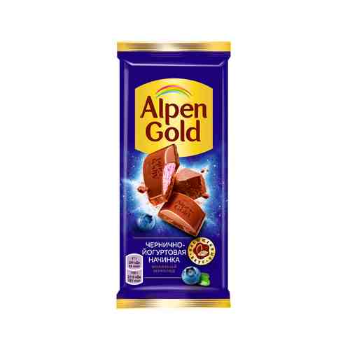 Шоколад Alpen Gold Черника и Йогурт 85г арт. 5203260