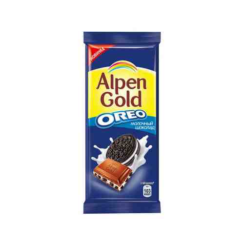 Шоколад Alpen Gold Орео 90г арт. 100365912