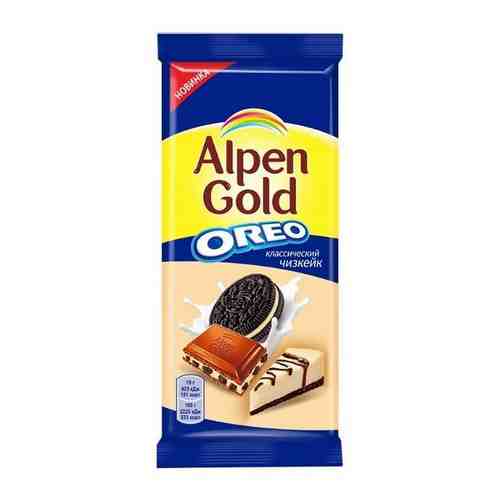 Шоколад Alpen Gold Орео Чизкейк 90г арт. 100804663