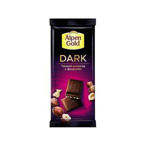 Шоколад Alpen Gold Темный с Фундуком 85г арт. 100572971