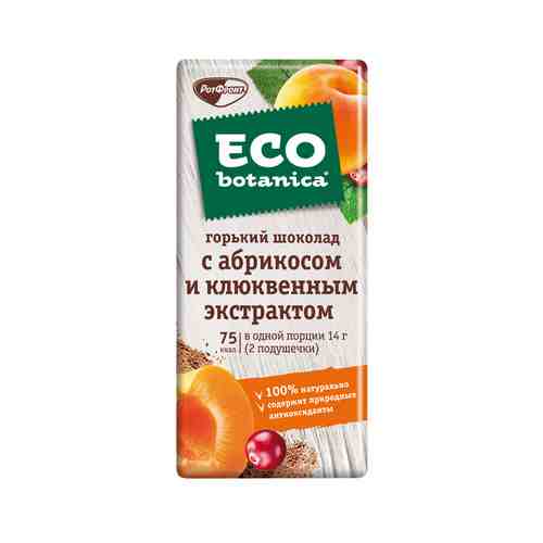 Шоколад Eco Botanica Горький с Абрикосом и Клюквенным Экстрактом 85г арт. 100606245