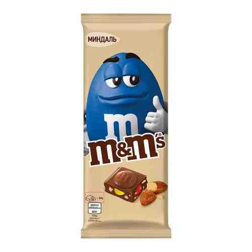 Шоколад M&M`S Миндаль и Драже 122г арт. 100796413