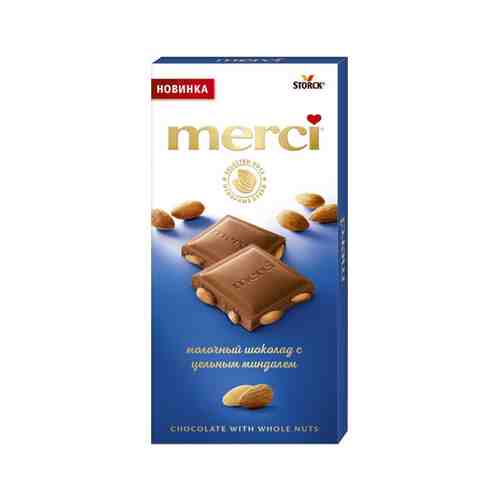 Шоколад Merci Молочный с Цельным Миндалем 100г арт. 101075546