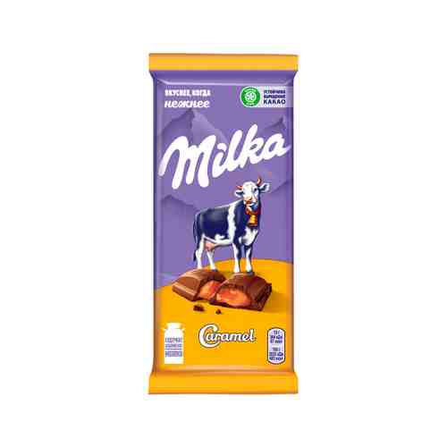 Шоколад Milka Карамель 90г арт. 100128191