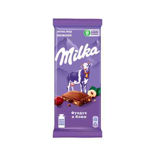 Шоколад Milka Молочный Фундук и Изюм 85г арт. 1705955