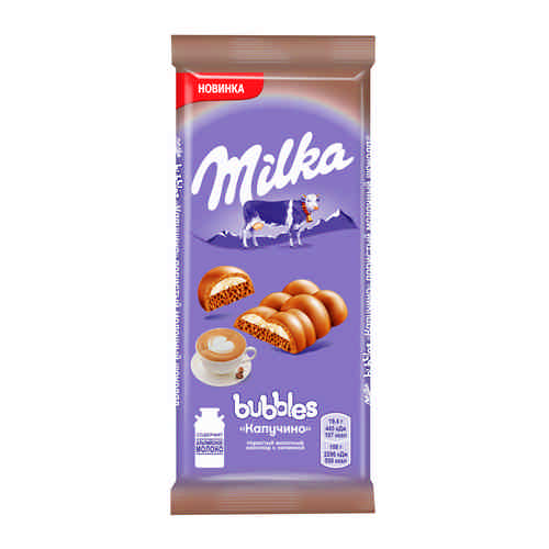 Шоколад Milka Молочный Пористый Капучино 92г арт. 100887180