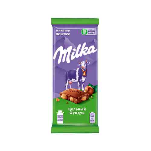 Шоколад Milka Молочный с Цельным Фундуком 85г арт. 1705840