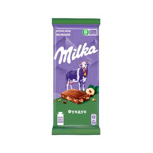 Шоколад Milka Молочный с Фундуком 85г арт. 1705957