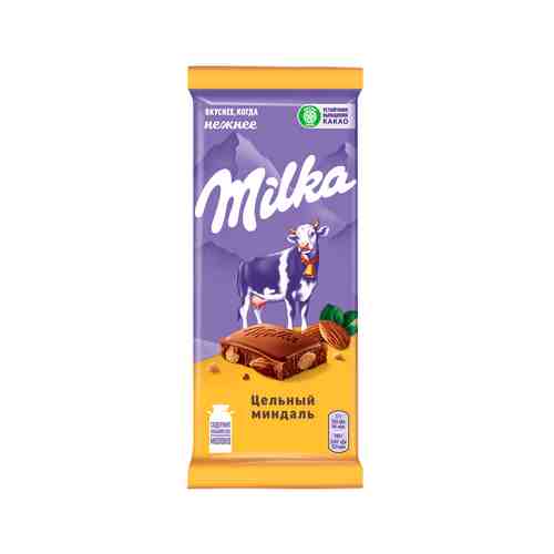 Шоколад Milka с Цельным Миндалем 85г арт. 179120