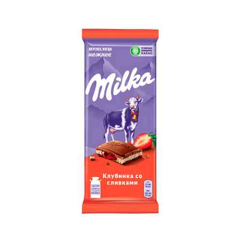 Шоколад Milka с Двухслойной Клубничной Начинкой 85г арт. 162479